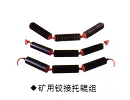 輸送機(jī)支架廠家|飛騰橡膠