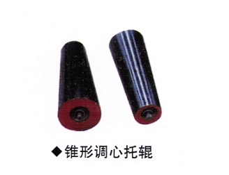 梳形托輥廠家/飛騰橡膠