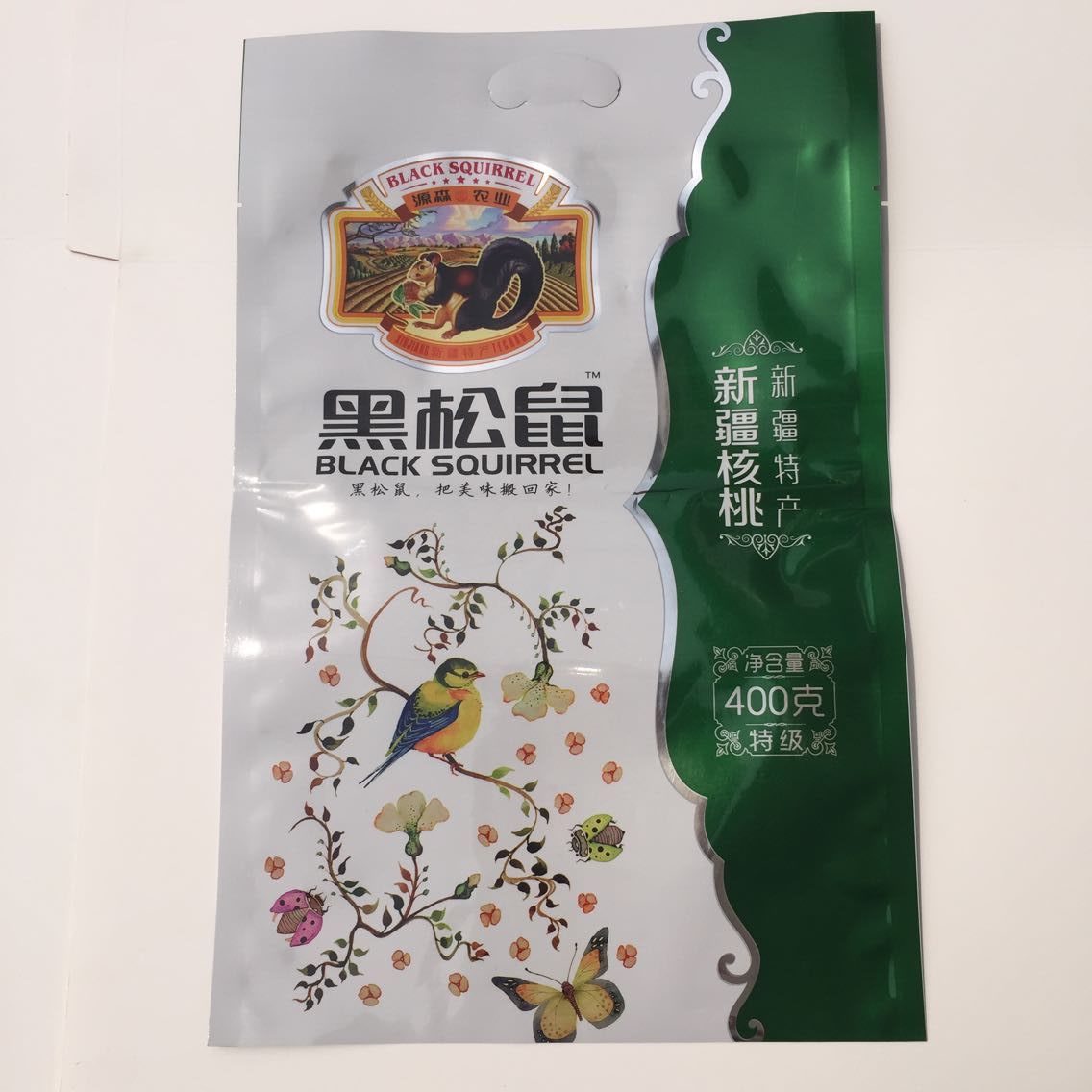 济南哪里买品质良好的洗铝袋：自立拉链袋电话