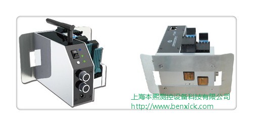 高品質(zhì)電子秤|高質(zhì)量電子秤|本熙供|電子秤品牌廠家