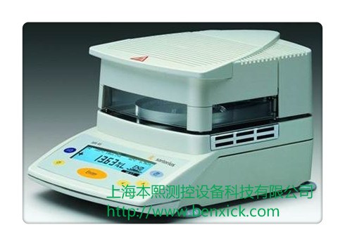 紅外水分計 MA100德國賽多利斯紅外水分計 本熙供