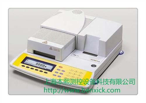 紅外水份測(cè)定儀 賽多利斯紅外水份測(cè)定儀 本熙供
