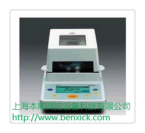 電子鋼瓶秤品牌 本熙供 上海電子鋼瓶秤品牌廠家