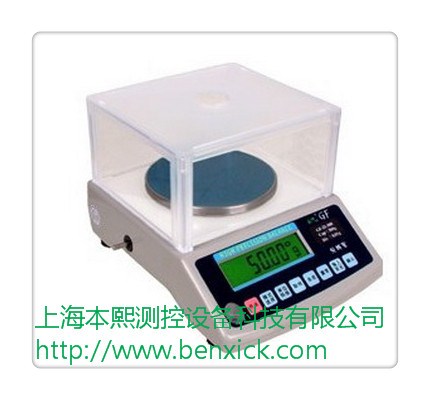 2T電子吊秤 本熙供 2T電子吊秤價(jià)格 2T電子吊秤多少錢(qián)