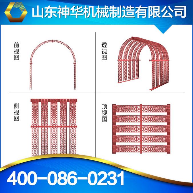 瓦斯壓力測定儀