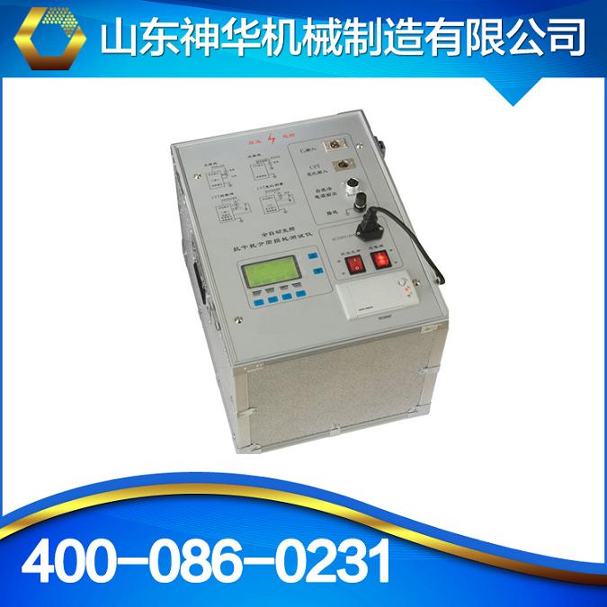GPS實時型線路巡檢管理系統(tǒng)