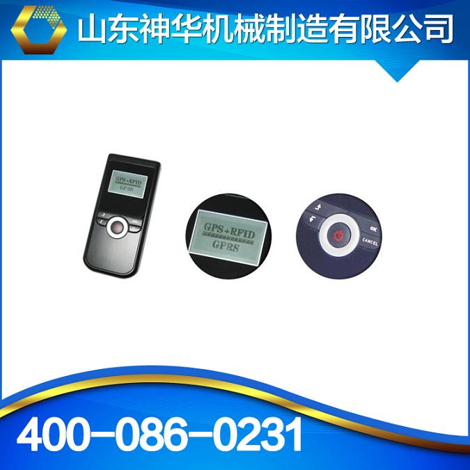 GPS實(shí)時(shí)型鐵路線路及設(shè)施巡檢系統(tǒng)