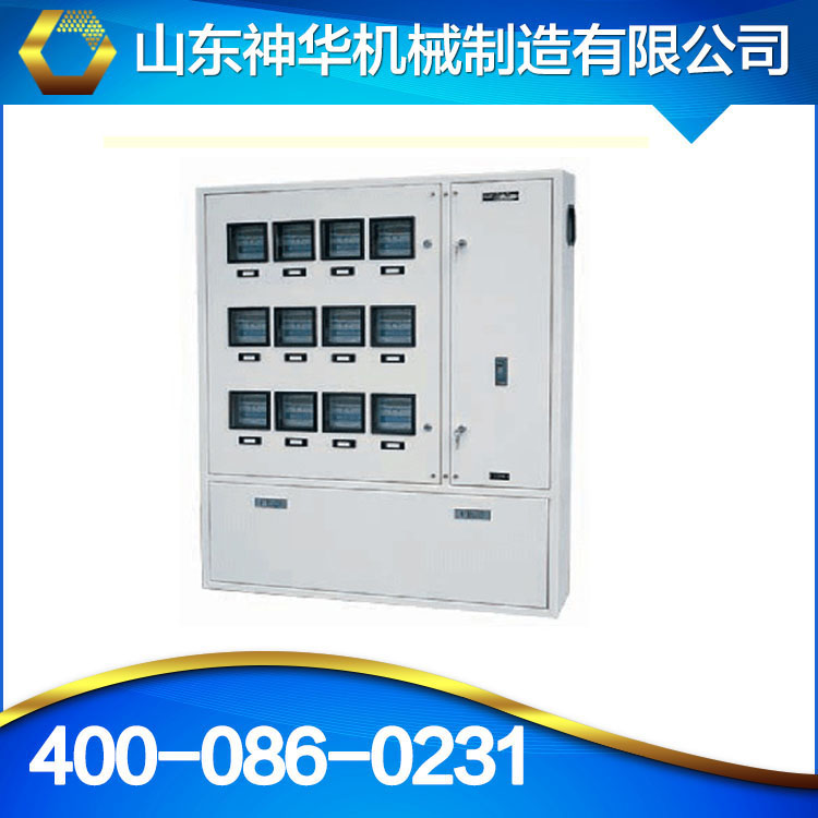 DBB-200電度表箱