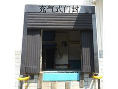 南通電動(dòng)裝卸貨平臺(tái)：質(zhì)量硬的裝卸貨平臺(tái)推薦