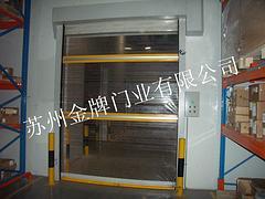 在哪里能買到新品pvc防塵防靜電罩——南京pvc防塵防靜電罩