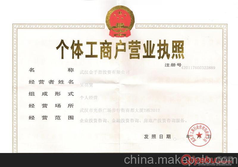 供應(yīng)各大信用卡辦理樣卡濤現(xiàn)價格{zd1}18717194645