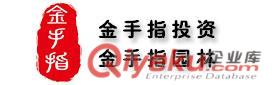 各大銀行信用卡辦理漢陽樣卡濤現18717194645價格{zd1}