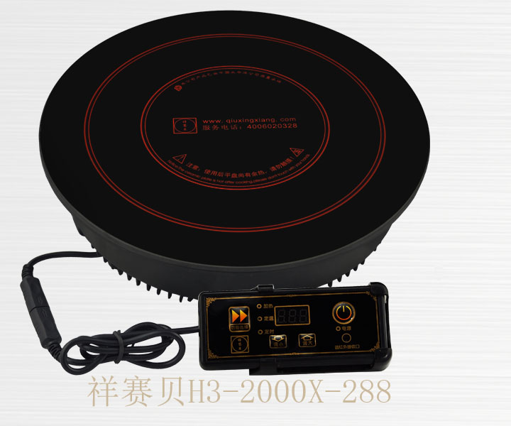 祥赛贝电磁炉 火锅专用电磁炉 厂家直销tj促销批发2000W 