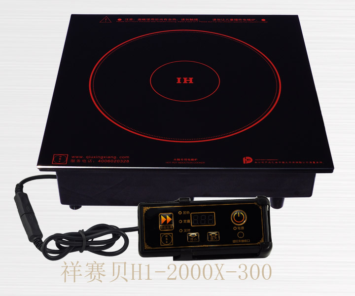 祥赛贝火锅商用电磁炉2600W320x320mm大功率方形电磁炉厂家直销