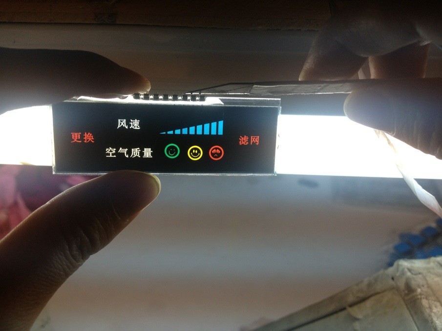 空氣凈化器LCD液晶屏