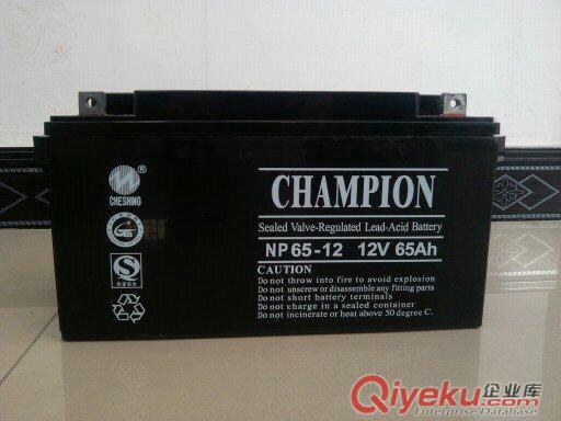 {gj}蓄電池12V26AH