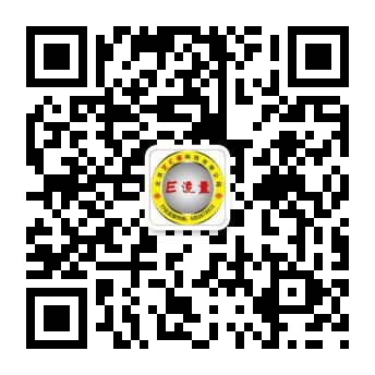 E流量400電話原始圖片2