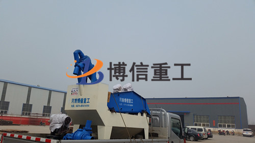怎樣降低細沙回收機的噪音污染|江蘇細沙回收機