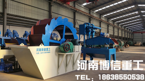 {zxj}的細(xì)沙回收機(jī)哪家有|江蘇細(xì)沙回收機(jī)