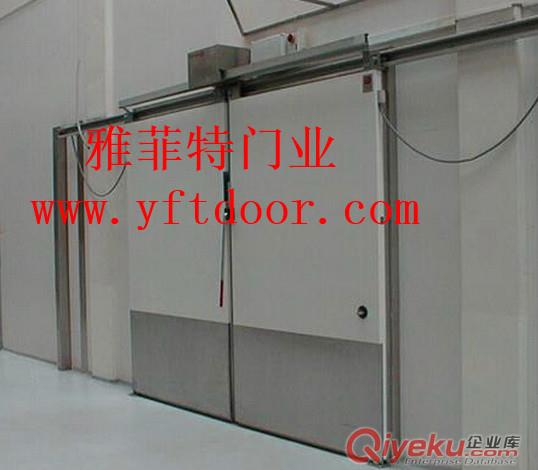 供應(yīng)北京無(wú)塵車庫(kù)卷簾門防塵防爆快速提升門雅菲特直銷