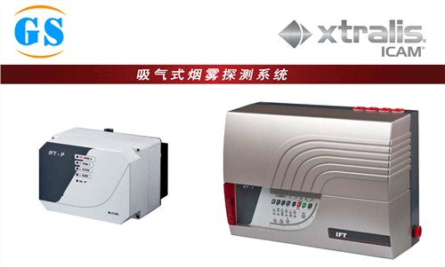 湖南Rotarex系統(tǒng) 湖南Rotarex系統(tǒng)性能優(yōu) 光廈供