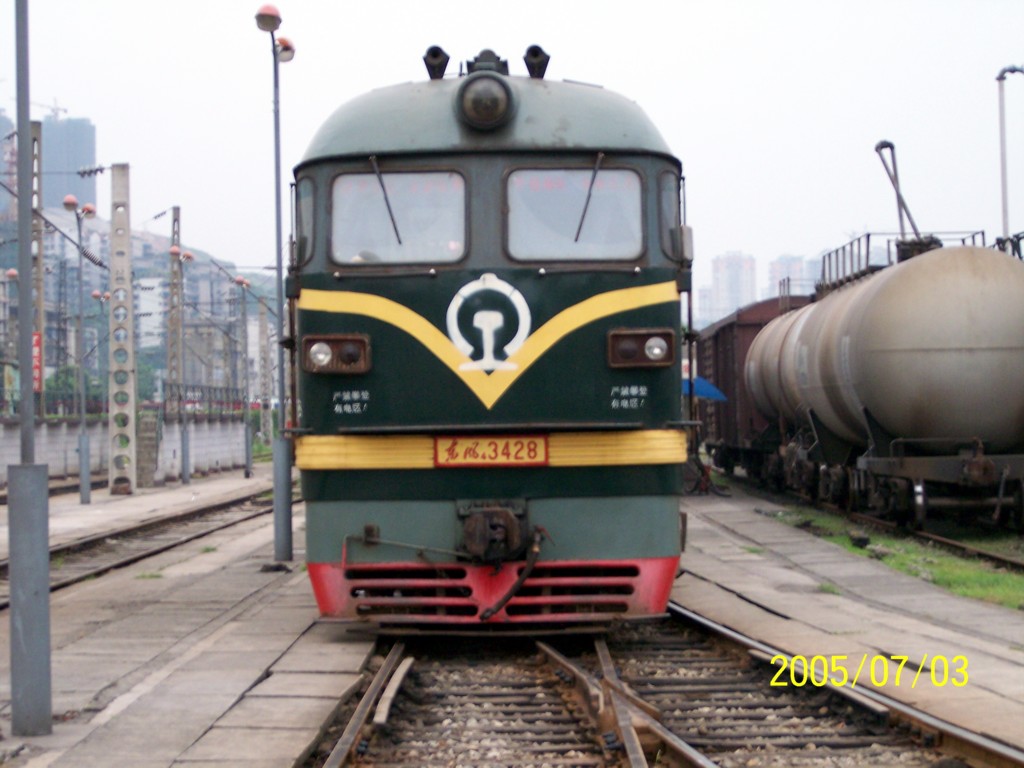 大洋物流各大車站到庫爾薩雷662500專業(yè)國際鐵路物流原始圖片2