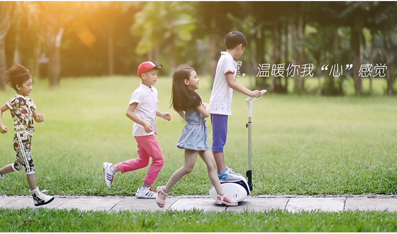 思維翼迷你Q1小雙輪電動(dòng)平衡車，廣告宣傳代步車，休閑娛樂迷你車，小孩安全玩具車原始圖片2