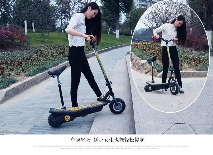EVO思酷特折疊電動滑板車，上班休閑代步車，折疊式迷你電動車原始圖片2