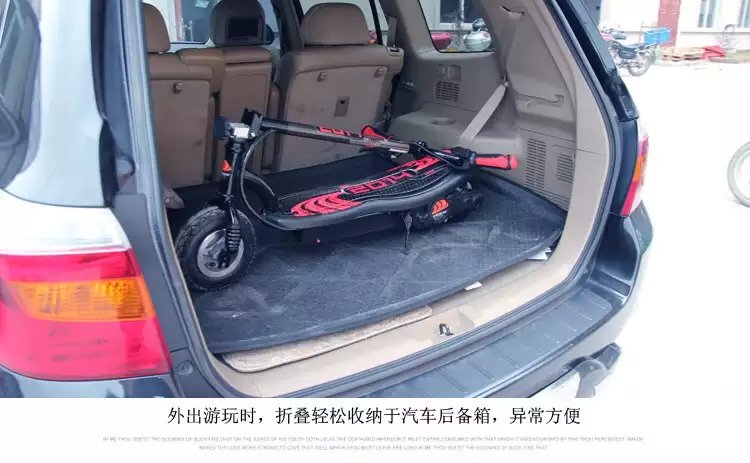 EVO思酷特折疊電動滑板車，上班休閑代步車，折疊式迷你電動車原始圖片3