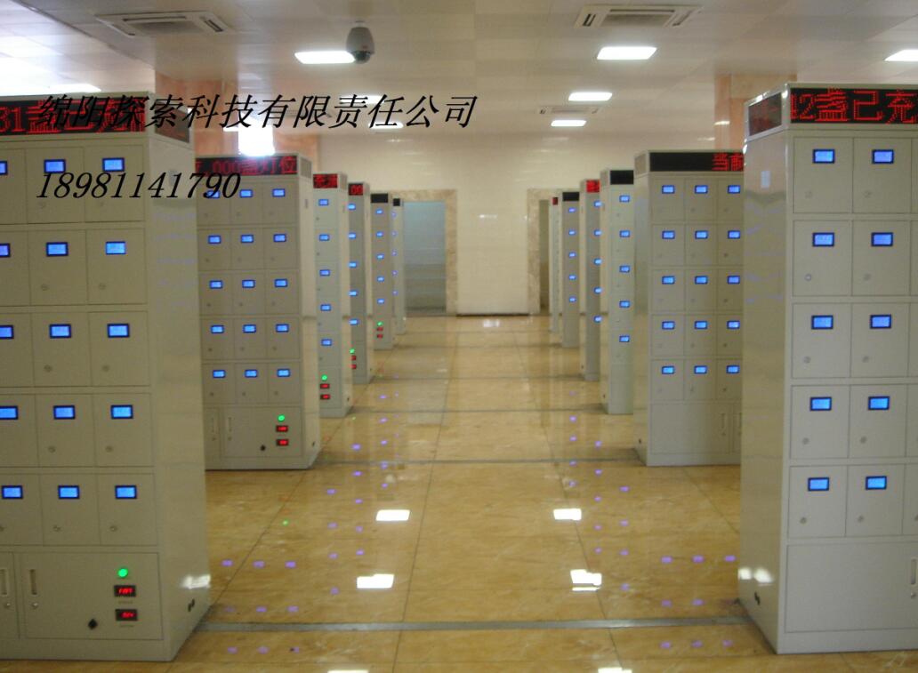 彩屏智能礦燈充電柜價(jià)格