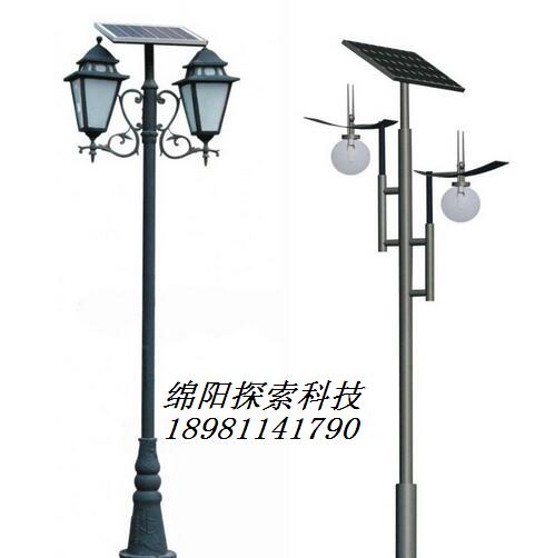 綿陽新農(nóng)村建設(shè)太陽能路燈專用燈型原始圖片2