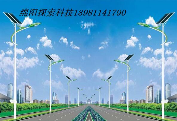 新款太陽能路燈選探索專業(yè)制造路燈廠家原始圖片2