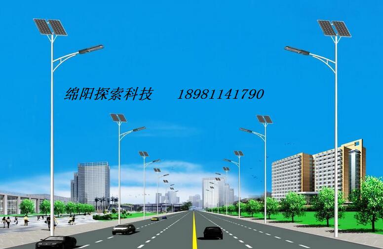 綿陽優(yōu)質(zhì)LED太陽能路燈供應(yīng)廠家
