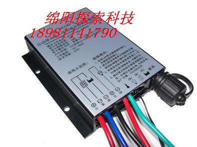 供應(yīng)瀘州太陽(yáng)能控制器廠家原始圖片3