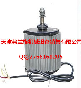 天水供應(yīng)YLS1800-6空調(diào)風(fēng)機(jī)電機(jī) 冷凝風(fēng)機(jī)電機(jī) 冷庫(kù)風(fēng)機(jī)電機(jī)