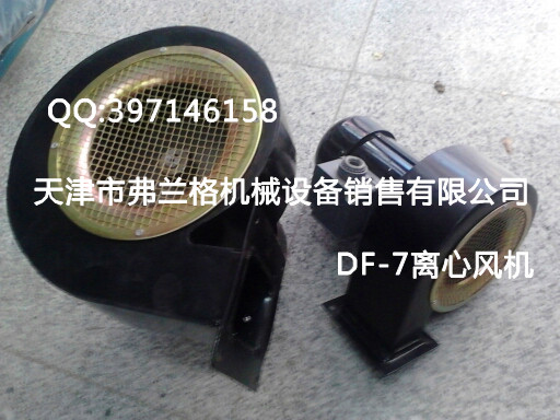 登封供應DF-6低噪聲離心風機 DF風機葉輪