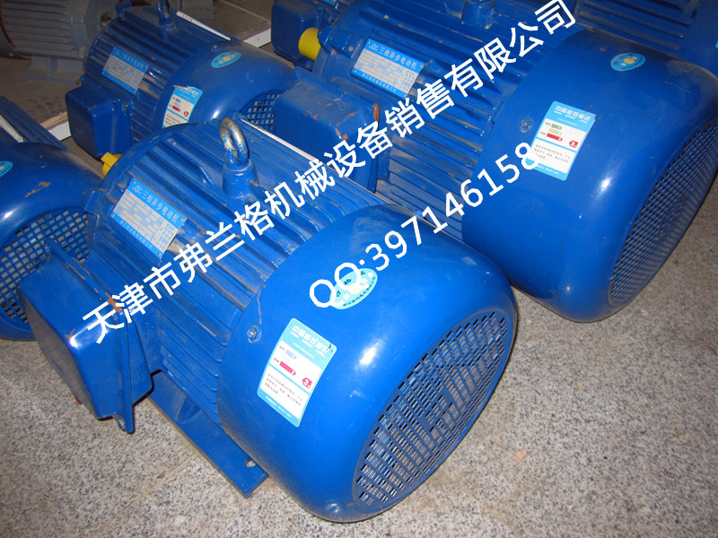 永城供應(yīng)Y80M2-4 0.75KW三相異步電動(dòng)機(jī)