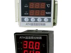 微機保護價格_安廷電力出售微機保護裝置怎么樣