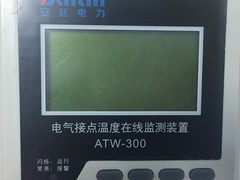 口碑好的智能操控裝置浙江供應 下城區智能操控