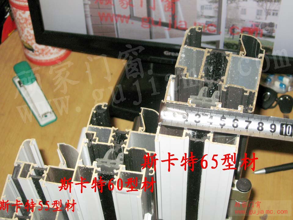 優質的河北澳聯斷橋鋁盡在澳聯鋁材公司，加盟河北澳聯斷橋鋁