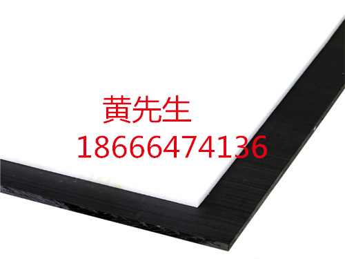 黑色POM棒200聚甲醛棒130塑鋼賽鋼棒 超鋼棒120mmPOM板可切割原始圖片2