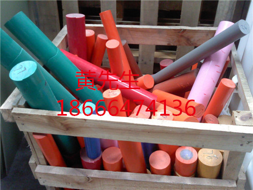 黑色POM棒200聚甲醛棒130塑鋼賽鋼棒 超鋼棒120mmPOM板可切割原始圖片3