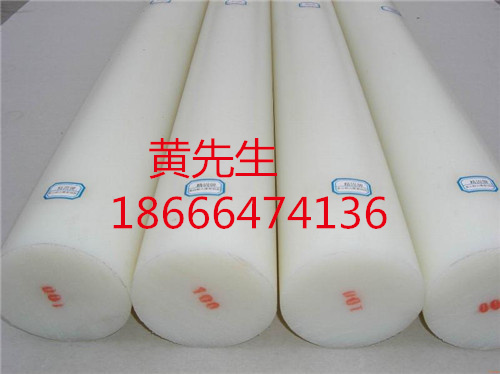 防靜電POM棒 賽鋼棒5/10/15/20/25/30/35/40/50/60/70/80/90mm