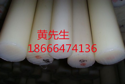 食品級PE棒、PE板全新料聚乙烯板 UPE板 白色黑色PE棒/板尺寸切割原始圖片3