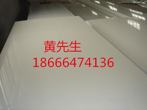 進(jìn)口高純pp棒 聚丙烯棒 白色PP棒材/ 1md無(wú)味棒 塑料棒 絕緣棒原始圖片3