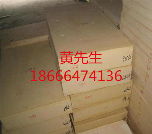 硅膠皮=黑色硅膠皮=白色硅膠皮=紅色硅膠皮=0.5黑色ABS片材