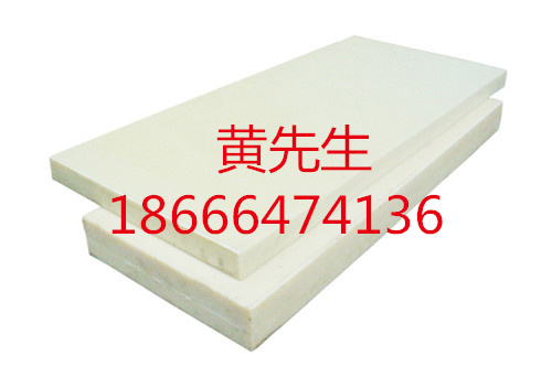 硅膠皮=黑色硅膠皮=白色硅膠皮=紅色硅膠皮=0.5黑色ABS片材原始圖片2