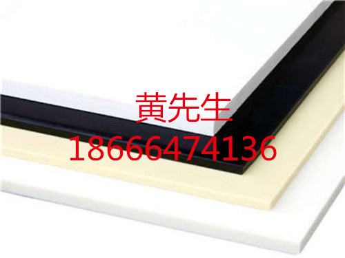 硅膠皮=黑色硅膠皮=白色硅膠皮=紅色硅膠皮=0.5黑色ABS片材原始圖片3