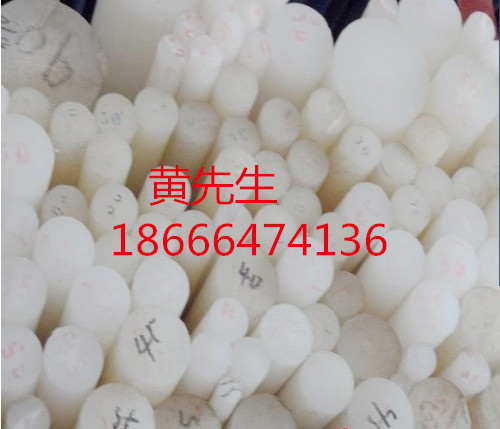 聚丙烯PP ABS PE PVC透明 單 雙股三角扁塑料焊條塑料粘接補水箱