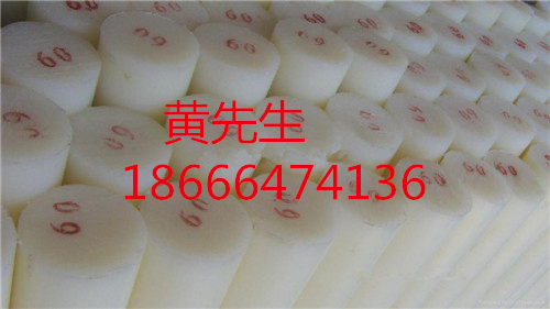 聚乙烯板 PE板材 塑料板 耐磨板f沖床板 白色板 規(guī)格齊全 可切零原始圖片2
